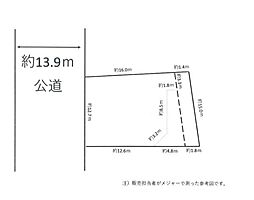 習志野市藤崎4丁目