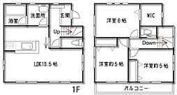 富里市立沢新田　戸建て