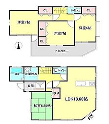 千葉市緑区越智町　戸建て