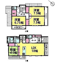 千葉市中央区星久喜町　戸建て