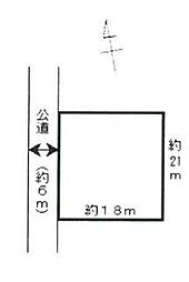 千葉市若葉区大草町　売地