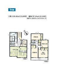 船橋市八木が谷3丁目2　全3棟　新築戸建て