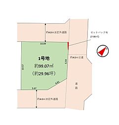 船橋市咲が丘10期　売地　1号棟