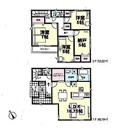 習志野市鷺沼第6　全4棟