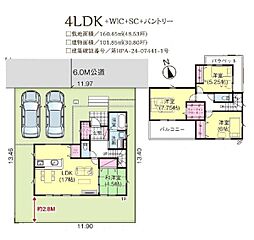 グラファーレ富里市日吉台5期　1号棟