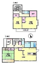 大網白里市みやこ野2丁目　戸建て