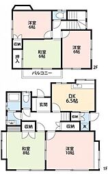 佐倉市王子台6丁目　戸建て