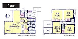 木更津市金田東5期　全4棟　新築戸建