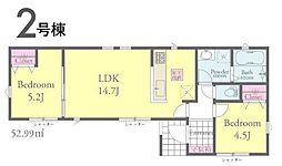 茂原市高師24-1期　全2棟　平屋建