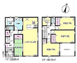 八街市八街ほ　戸建て