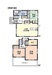 木更津市畑沢南4丁目　戸建て