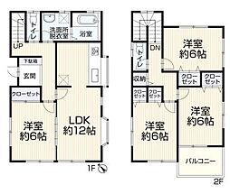 八千代市八千代台東3丁目　戸建て