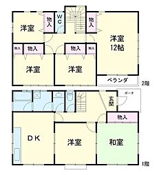 八千代市大和田　戸建て