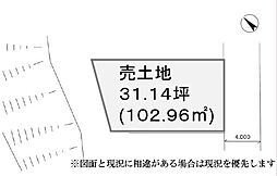 習志野市屋敷3丁目