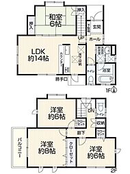 船橋市三山1丁目　戸建て