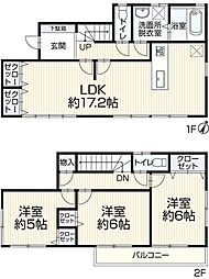 船橋市二和西1丁目　戸建て