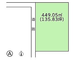 市原市郡本　区画A　売地