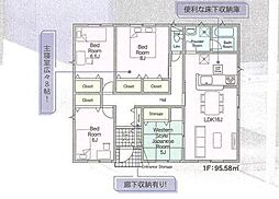 香取市野田第9　新築戸建て　全8棟