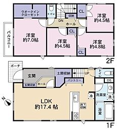 千葉市若葉区大宮台4丁目　戸建て