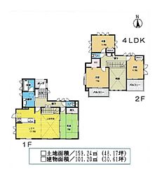 千葉市稲毛区宮野木町　戸建て