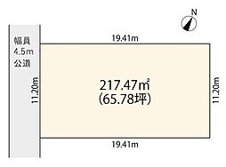 市原市五井　売地