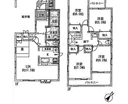千葉市稲毛区園生町　戸建て