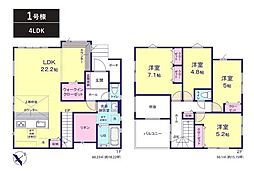 佐倉市上志津6期　1号棟　新築戸建