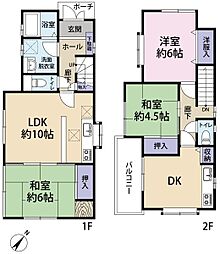 千葉市花見川区柏井4丁目　戸建て