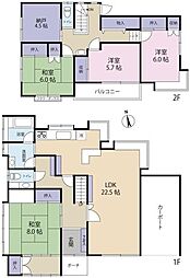 千葉市稲毛区園生町 戸建て