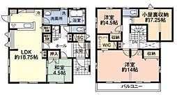 千葉市緑区高田町　戸建て