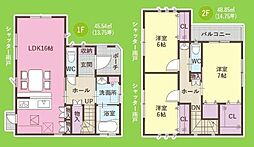 横芝光町坂田池　戸建て