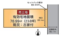 山科区竹鼻扇町