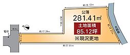 山科区四ノ宮神田町