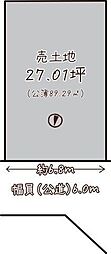 伏見区醍醐御霊ヶ下町