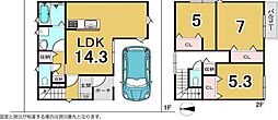 伏見区醍醐大溝町