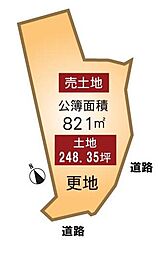 大津市坂本8丁目