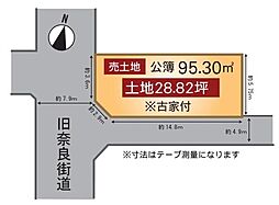 山科区大宅五反畑町