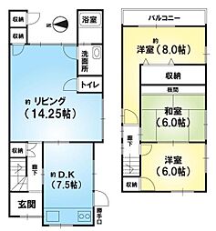 山科区大宅五反畑町