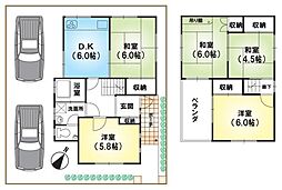 近江八幡市上田町