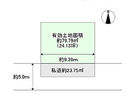 山科区東野八代