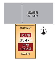 左京区吉田中大路町