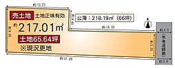 中京区新シ町通御池下る大文字町