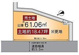 大津市坂本7丁目