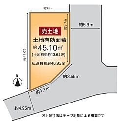 山科区四ノ宮大将軍町