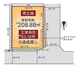 大津市本宮2丁目