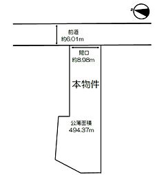 山科区大塚元屋敷町