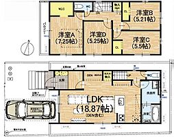 伏見区日野西大道町2期2号地