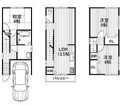山科区小山中島町