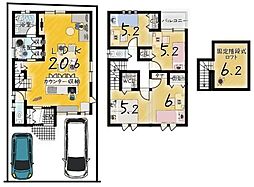 伏見区醍醐御霊ケ下町