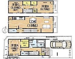 山科区御陵荒巻町